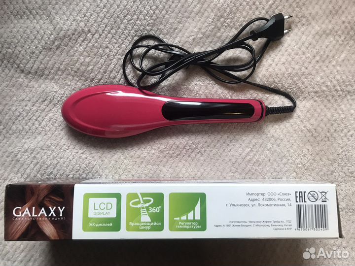 Расческа выпрямитель