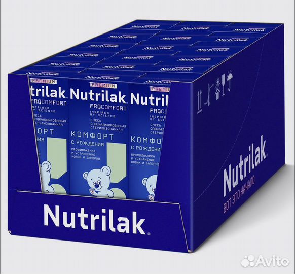 Детская смесь