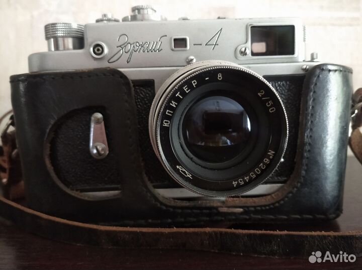 Плёночный фотоаппарат Зоркий 4