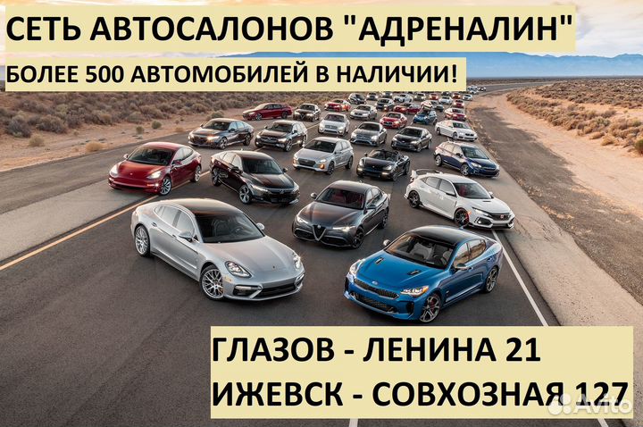 LADA Granta 1.6 МТ, 2021, 74 695 км