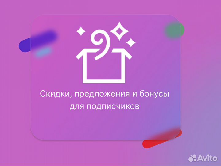 Xbox Game Pass Ultimate + Starfield