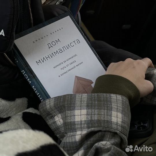 Книга 