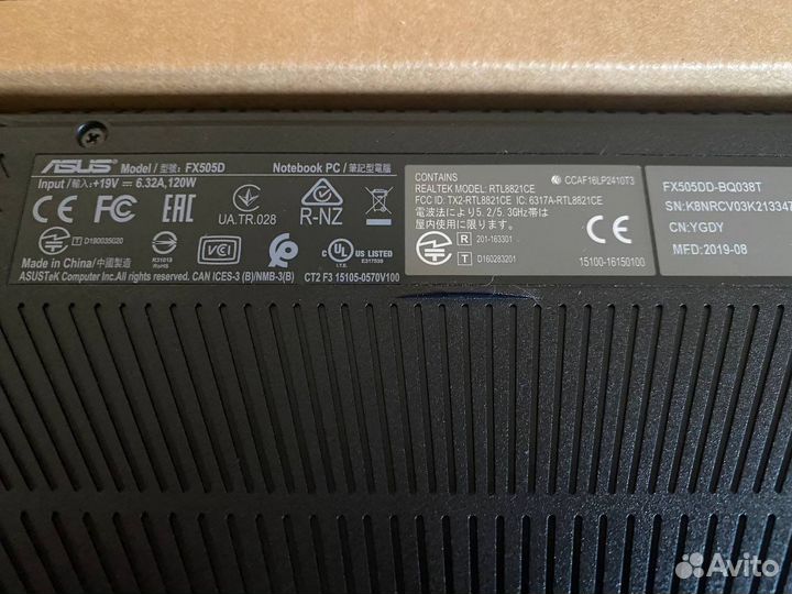 Ноутбук игровой asus TUF Gaming fx505dd