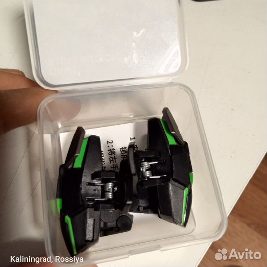 Триггеры для pubg