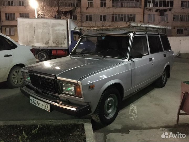 Доставка груза