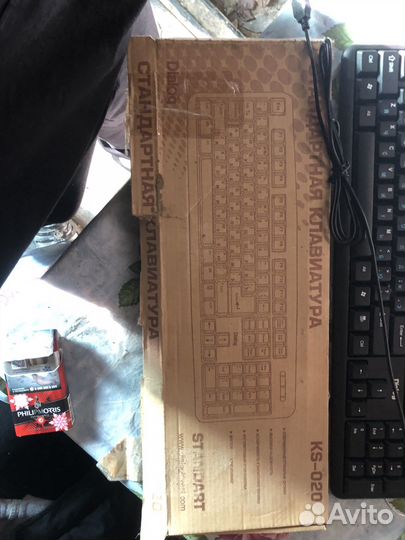 Клавиатура