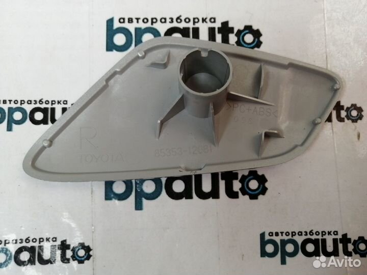 Крышка омывателя правая 1F7 серебро 85353-12080-B0