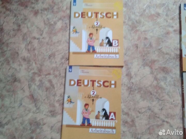 Рабочая тетрадь по немецкому языку Бим