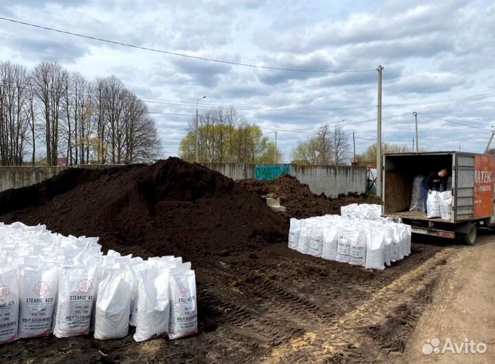 Перегной навоз доставка