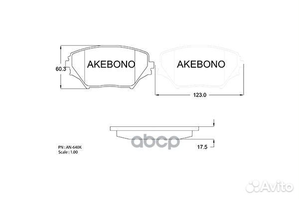 Колодки тормозные дисковые передн toyota: rav 4