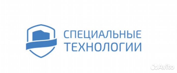 Сварщик