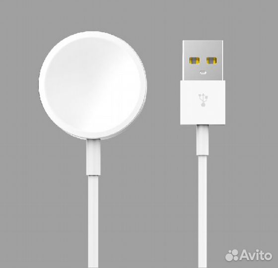 Зарядное устройство