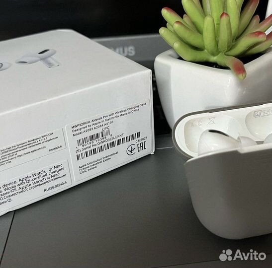 Airpods pro lux1