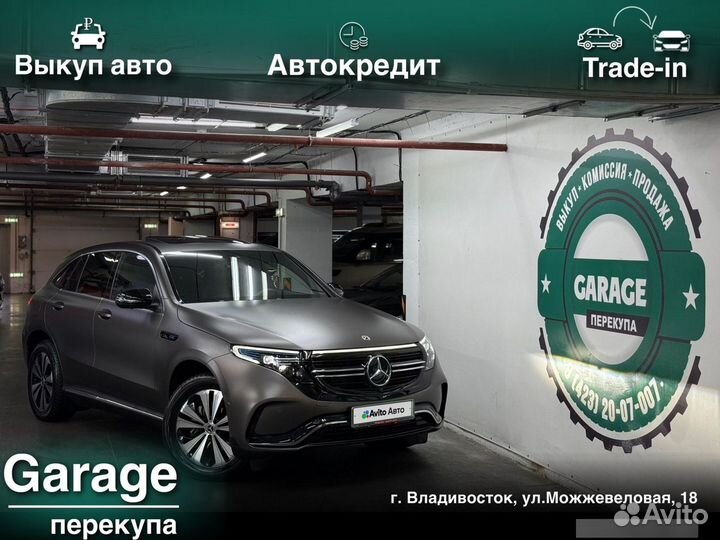 Mercedes-Benz EQC AT, 2022, 12 900 км