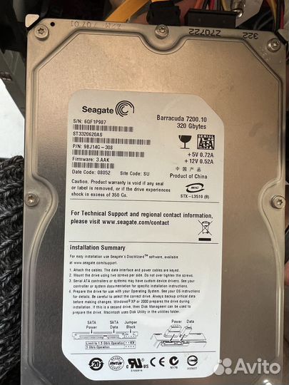 Системный блок