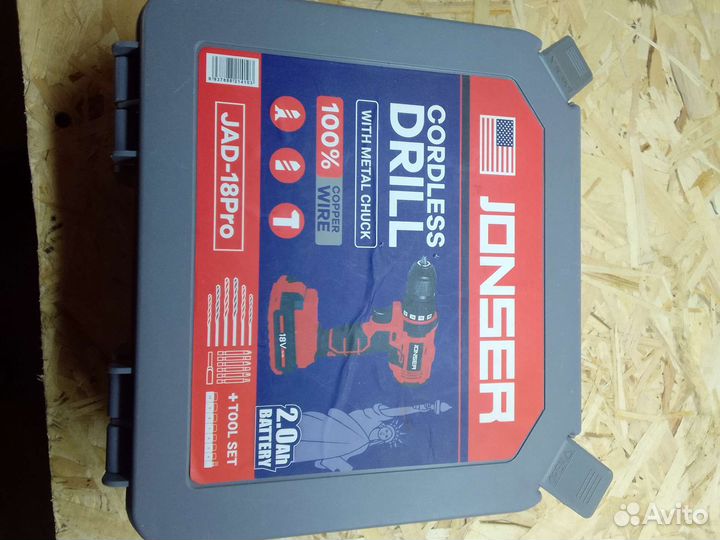 Аккумуляторная дрель шуруповерт
