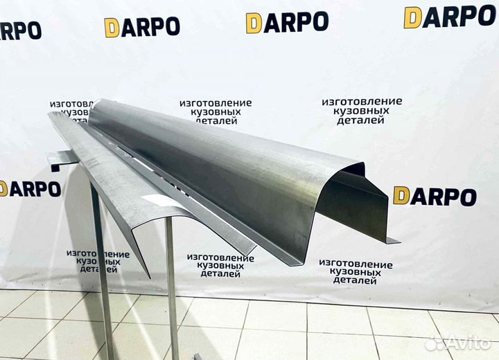 Пороги для Ford Tourneo Connect (2002-2013)