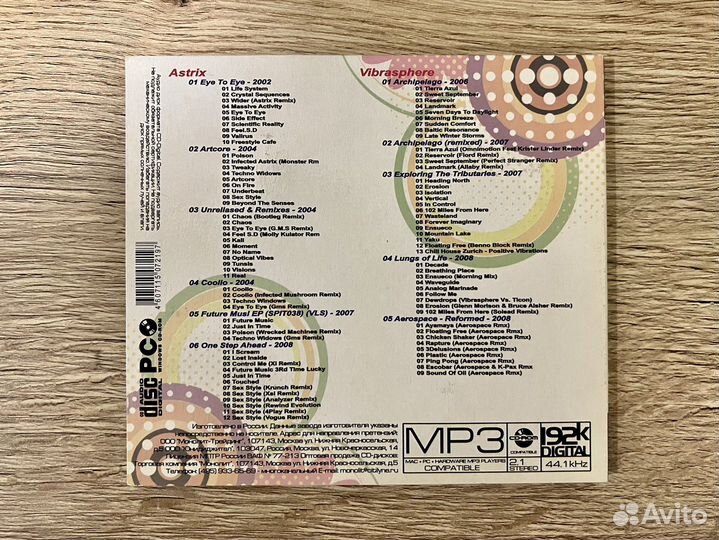 Vibrasphere/Astrix MP3 CD
