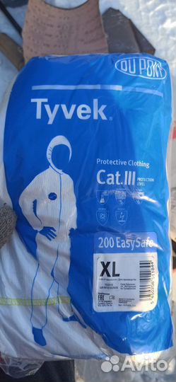 Комбинезон защитный tyvek