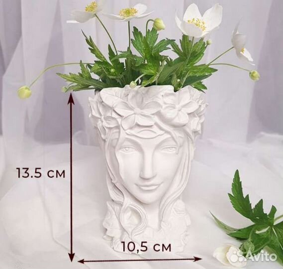 Гипсовые вазы Лофт декор