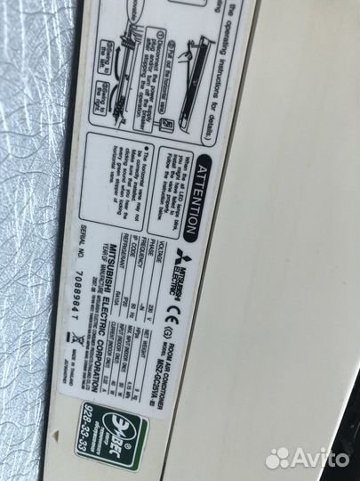 Кондиционер Сплит-система Mitsubishi