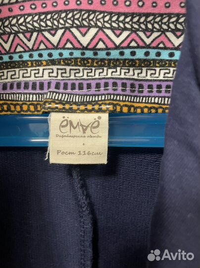 Пиджак (жакет) для девочки 116 размер