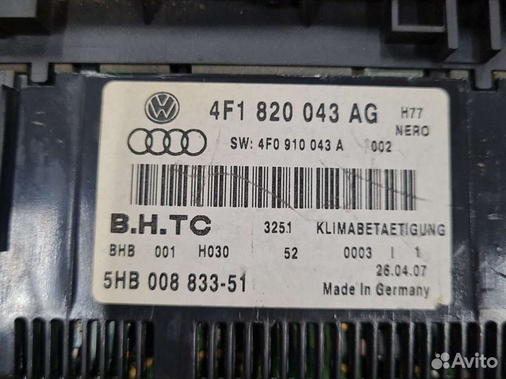 Блок управление климат-контролем Audi A6 C6