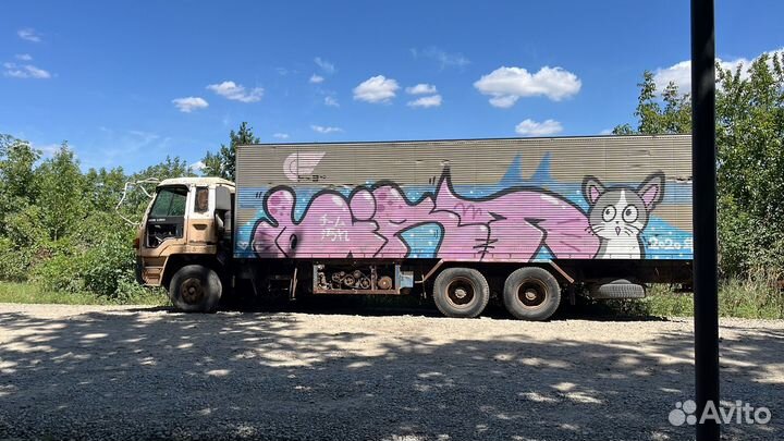 Isuzu Giga (C-series), 1992