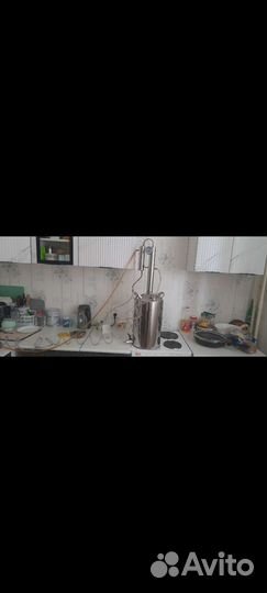Самогонный аппарат бу