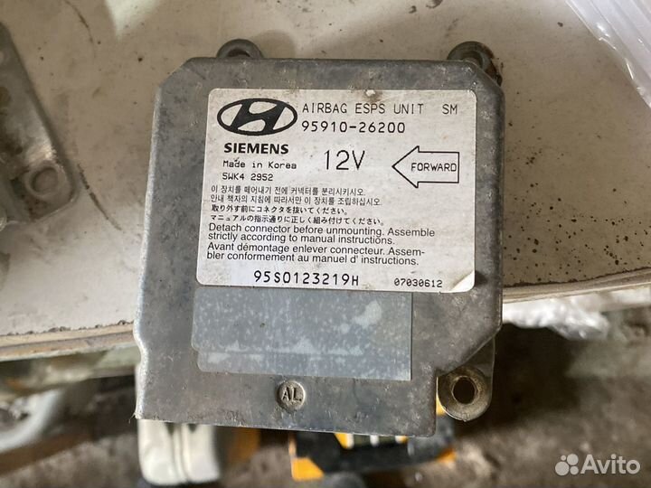 Блок управления Airbag Hyundai Santa Fe sm