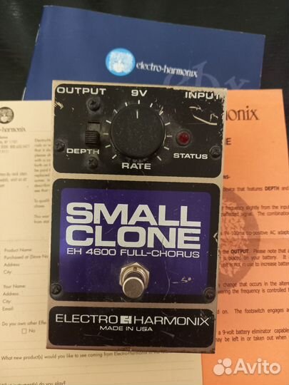 Педаль (Guitar) Small Clone EH 4600