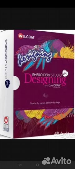 Wilcom EmbroideryStudio 4.2 + V.I.D.E.O