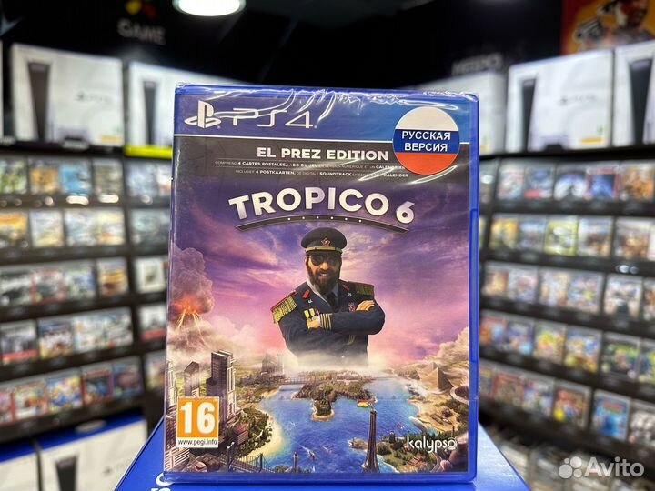 Игры для PS4: Tropico 6 El Prez Edition