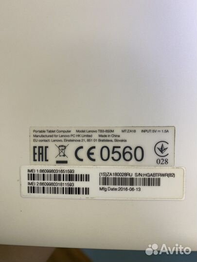 Планшет lenovo tab 3