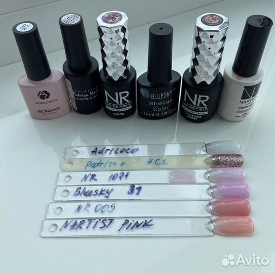 Продам гель лаки
