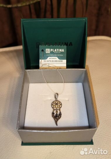 Platina Подвеска 