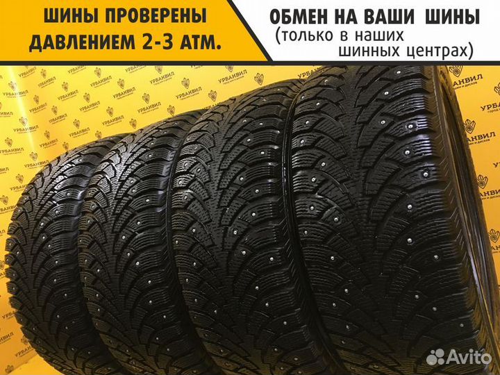 Nokian Tyres Nordman 4 235/55 R17 103T
