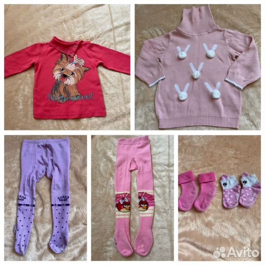 Вещи пакетом на девочку