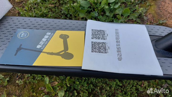 Электросамокат E-scooter