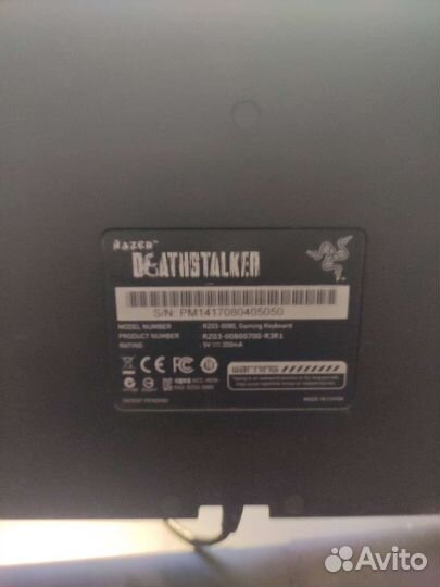 Игровая клавиатура Razer DeathStalker