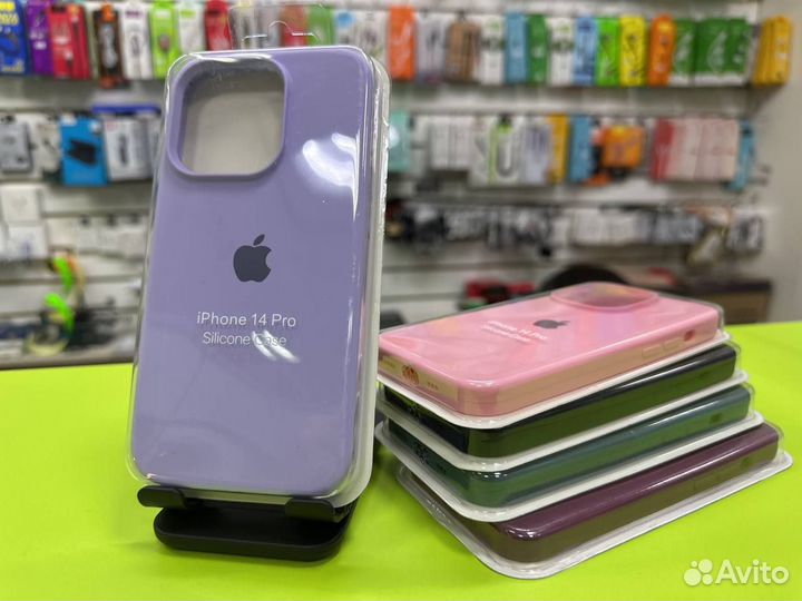 Чехол для iPhone 14 Pro