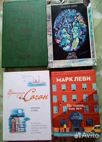Книги-лучшие романы, популярные авторы
