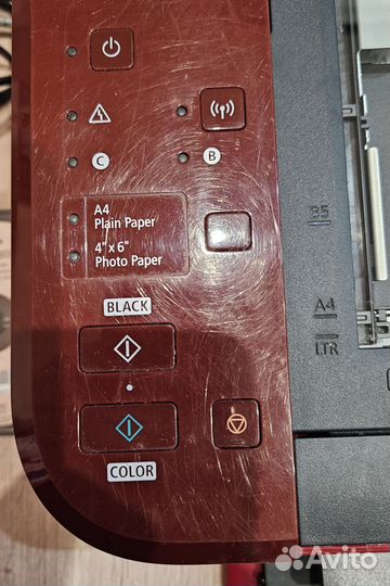 Принтер сканер Canon Pixma mg3640