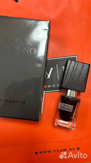 Nasomatto black afgano 30ml