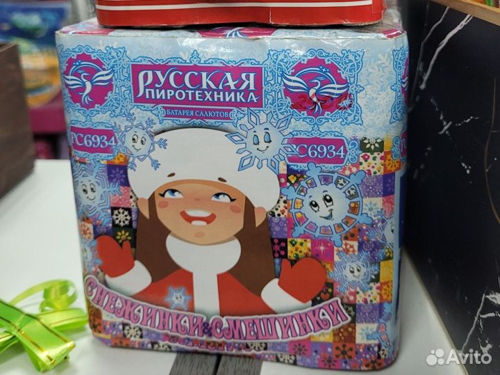 Фейерверк салют shater на 60 выстрелов