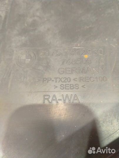 Подкрылок передний правый Bmw 523I F10 N20B20B