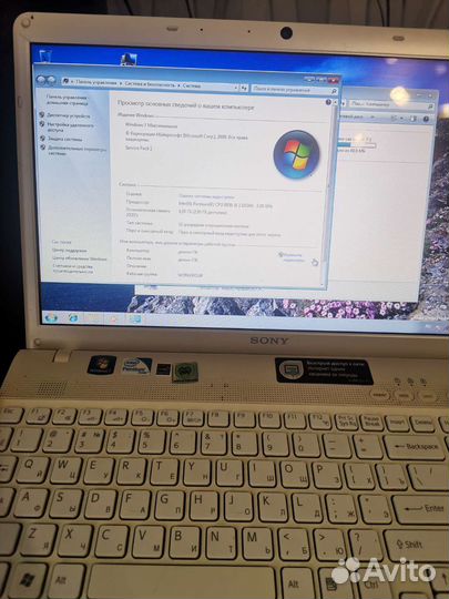 Sony vaio PCG-71912V
