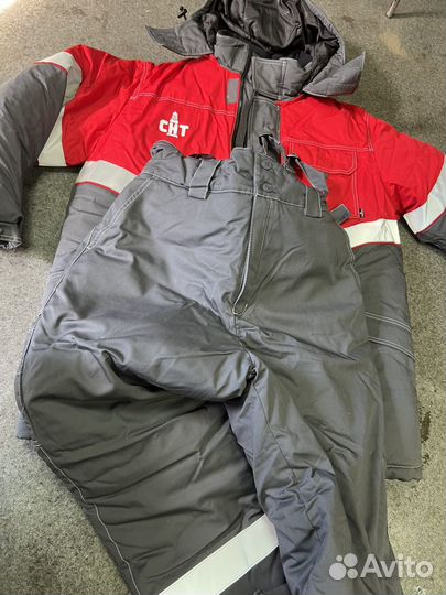 Спецодежда рабочая одежда зимняя мужская