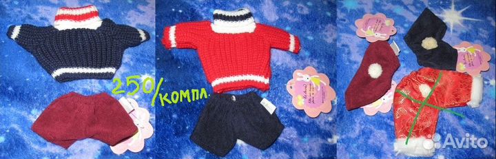 Кукольная одежда, обувь