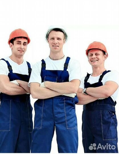 Слесарь мср